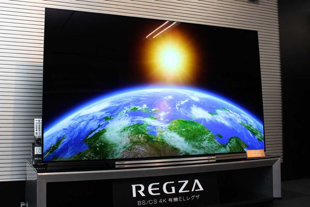 4K 液晶テレビ 東芝 REGZA 43型(43M520X) 2019年製です 東芝 REGZA