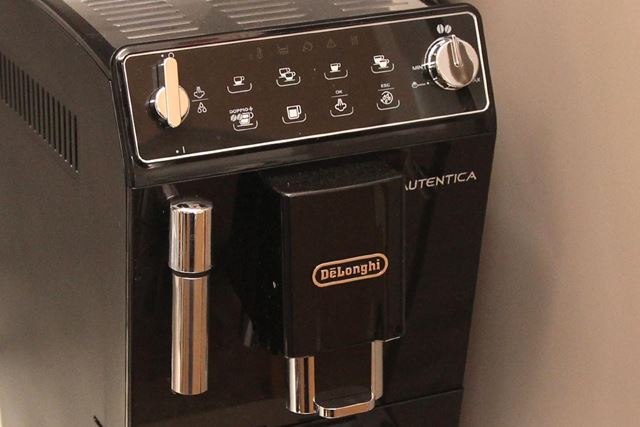 デロンギ オーテンティカ ETAM29510B 価格比較 - 価格.com