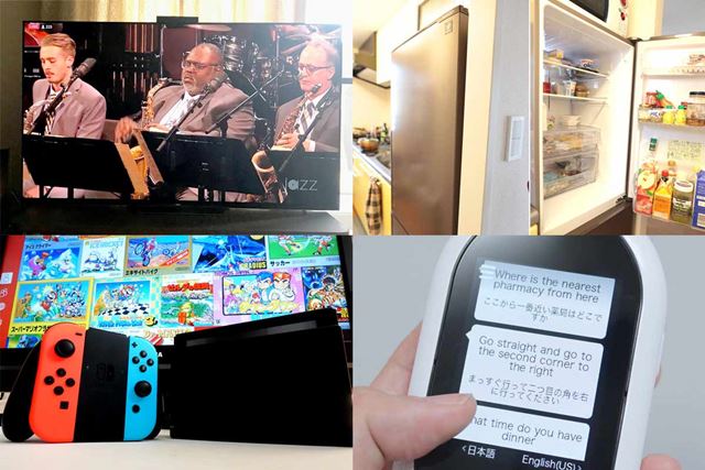 ポケトーク POCKETALK W グローバル通信(2年)付き W1PGR [レッド] 価格