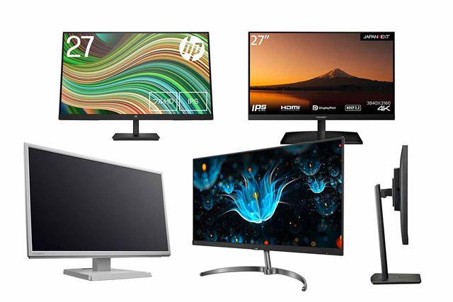 LGエレクトロニクス 34WQ75C-B [34インチ] 価格比較 - 価格.com