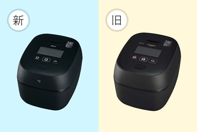 象印 炎舞炊き NW-FC10-BZ [濃墨] 価格比較 - 価格.com