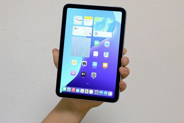 Apple iPad mini 8.3インチ Wi-Fi 128GB 2024年秋モデル MXN73J/A