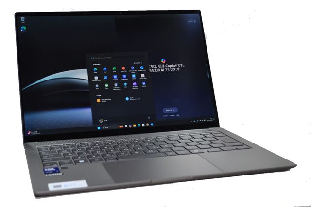 ASUS Zenbook S 14 UX5406SA Core Ultra 7 258V・タッチパネル搭載