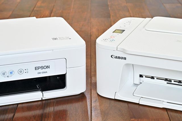 プリンター CANON 年賀状 複合機 コピー機 TS3730 本体 WP09 複合機