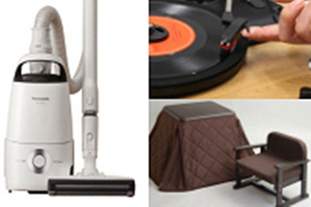 象印 圧力IHなべ EL-MA30 価格比較 - 価格.com