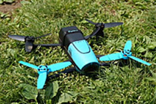 Parrot Bebop Drone 価格比較 - 価格.com