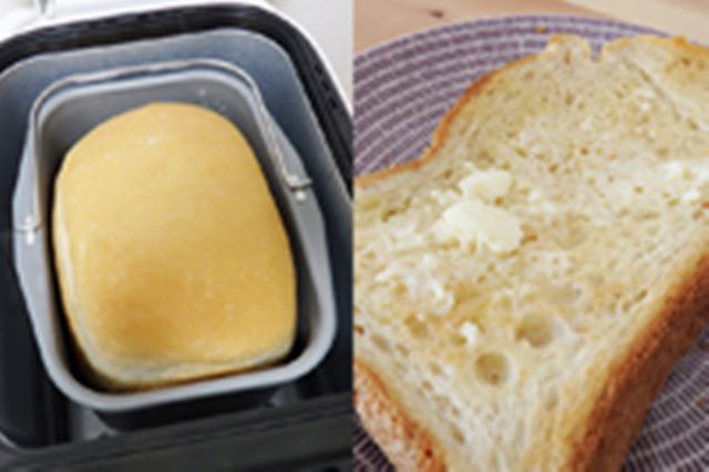 MK ふっくらパン屋さん HBK-152P [ピンク] 価格比較 - 価格.com