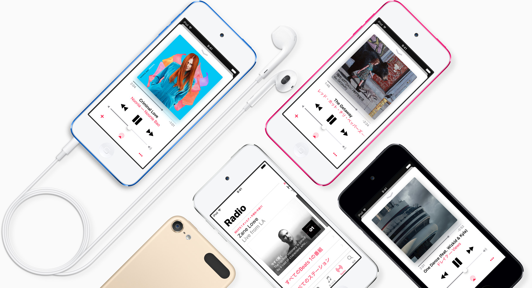 Apple iPod touch 第6世代 [64GB] 価格比較 - 価格.com