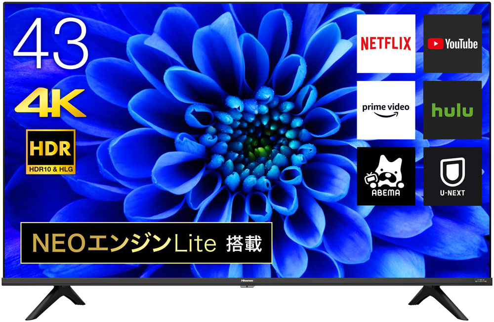 美品 液晶テレビ 43インチ 4K 2023年製 ハイセンス 43E6G 保証書