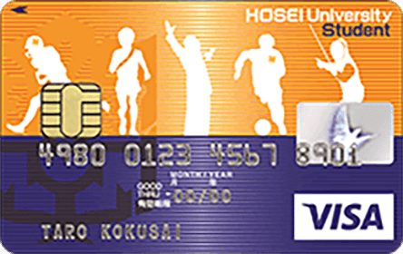 法政オレンジCAMPUSカード 学生カードの特徴・ポイント還元率