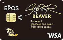 SUPER BEAVER 直筆サイン入りPOPカード 2025年最新】superbeaver