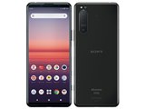 SONY Xperia 5 II SO-52A docomo [パープル] 価格比較 - 価格.com