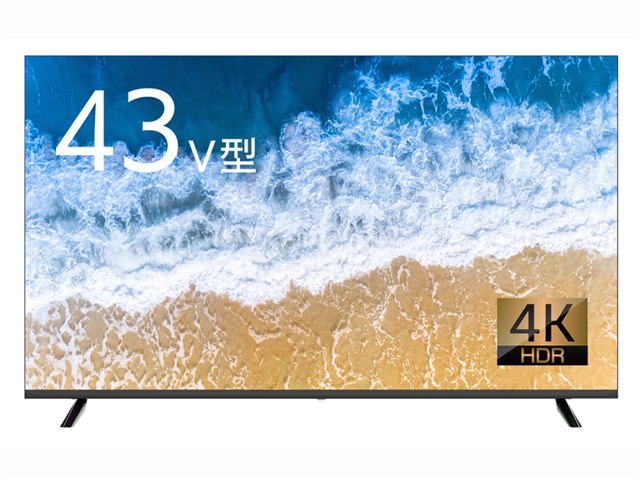 ASTEX AX-MSK43 [43インチ]の製品画像 - 価格.com