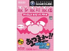 非売品あつまれ!!メイド 【非売品】あつまれ!!メイド イン ワリオ