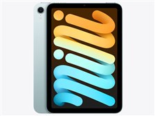 Apple iPad mini 8.3インチ (A17 Pro) Wi-Fi 128GB 2024年秋モデル