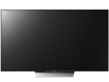 yasuです。引き取りSONY BRAVIA55㌅ 液晶テレビ2011年製 yasuです