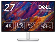 Dell U2723QE [27インチ プラチナシルバー] 価格比較 - 価格.com
