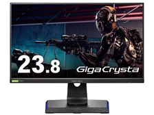 IODATA GigaCrysta LCD-GC241UXDB [23.8インチ ブラック] 価格比較