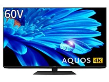 シャープ AQUOS 4K 4T-C60EN1 [60インチ] 価格比較 - 価格.com
