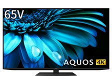 シャープ AQUOS 4K 4T-C65EL1 [65インチ] 価格比較 - 価格.com