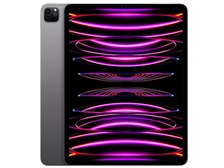 美品iPadAir6世代128gスペースグレー M2WiFiモデル値下げ交渉可 Amazon