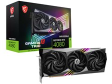 グラフィックボード・グラボ・ビデオカード MSI RTX3080 GAMING X Trio