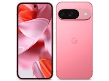 Google Google Pixel 9 128GB au [Peony] 価格比較 - 価格.com