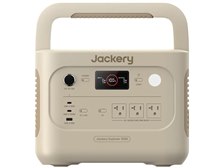 Jackery Japan Jackery ポータブル電源 1000 New [サンドゴールド