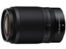 ニコン NIKKOR Z DX 50-250mm f/4.5-6.3 VR 価格比較 - 価格.com