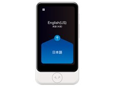 な*き様 ポケトーク POCKETALK S2 Plus グローバル通信5年 無