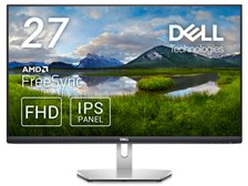 中古】DELL PCモニター Sシリーズ プラチナシルバー S2421HN-R Monitor