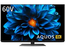 液晶4k60インチTV シャープ アクオス