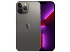 Apple iPhone 13 Pro Max 128GB SIMフリー [グラファイト] 価格比較