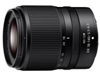 ニコン NIKKOR Z DX 50-250mm f/4.5-6.3 VR 価格比較 - 価格.com