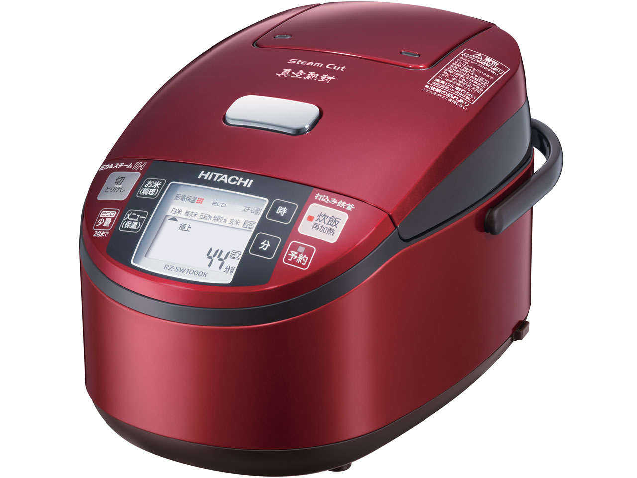 日立 圧力&スチーム 真空熱封 RZ-SW1000K 価格比較 - 価格.com