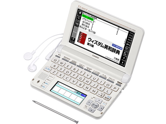 カシオ エクスワード XD-K4800 価格比較 - 価格.com