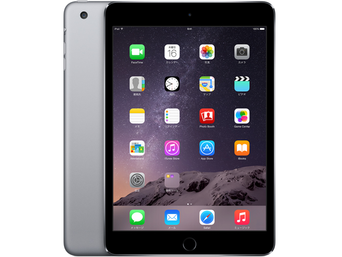 Apple iPad mini 2 Wi-Fiモデル 128GB 価格比較 - 価格.com