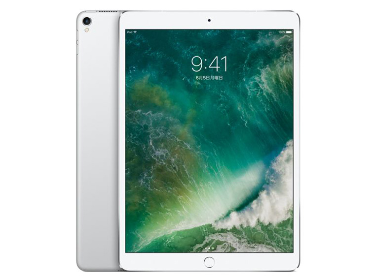 Apple iPad Pro 9.7インチ Wi-Fi+Cellular 128GB SIMフリー 価格比較
