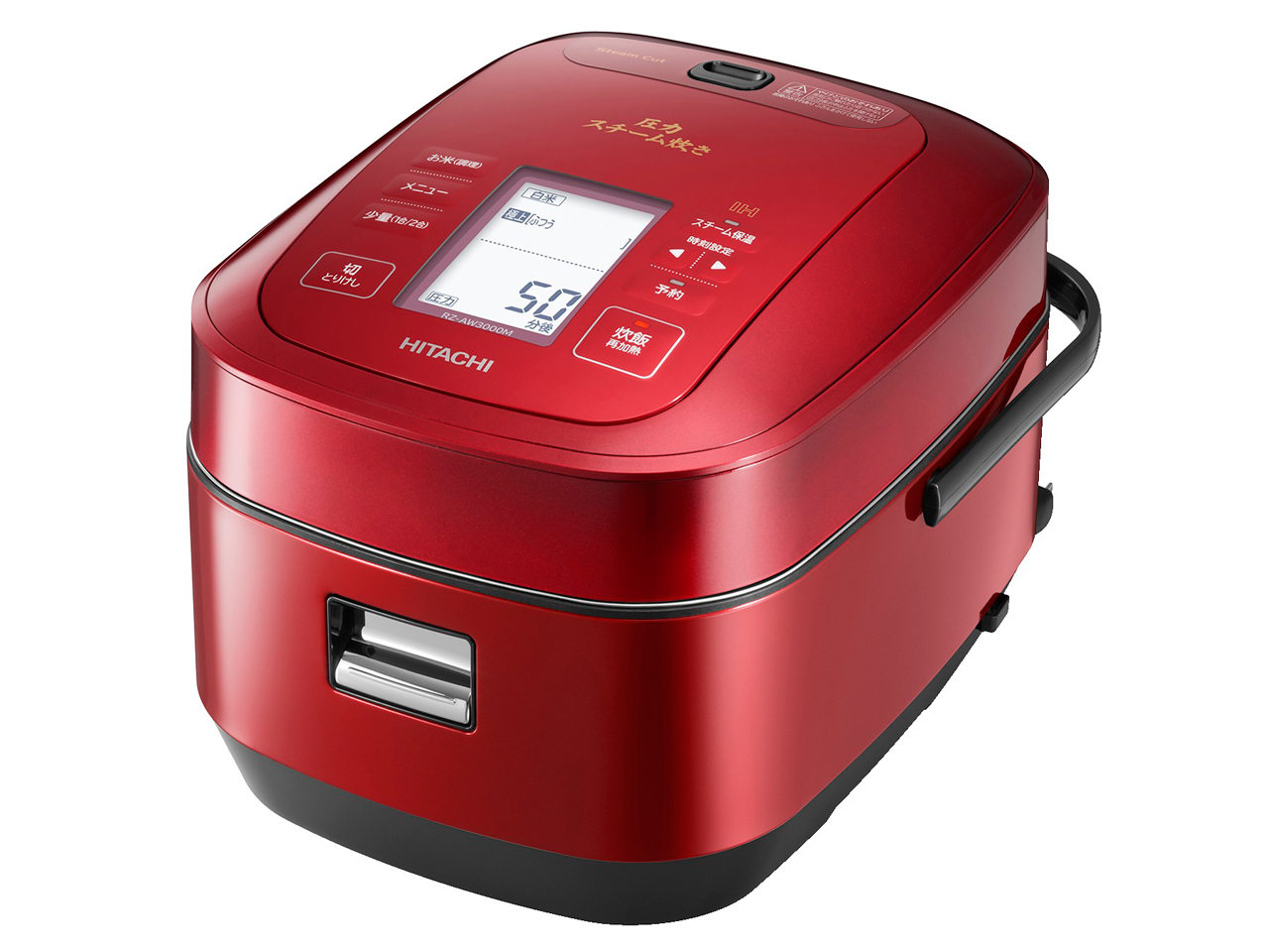 日立 打込鉄釜 ふっくら御膳 RZ-YW3000M 価格比較 - 価格.com