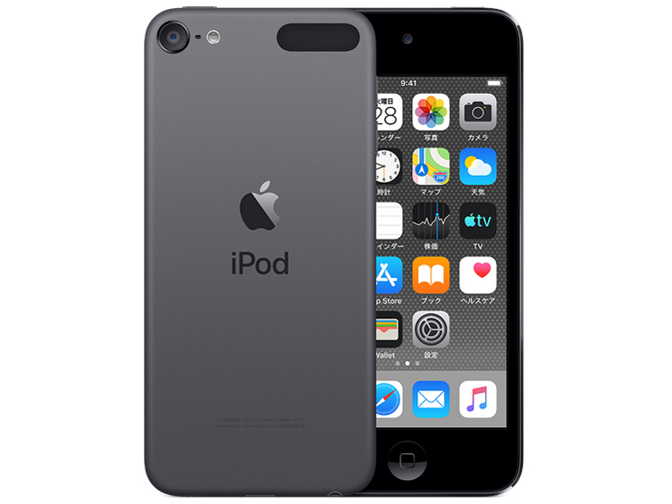 Apple iPod touch MKHV2J/A [32GB ブルー] 価格比較 - 価格.com