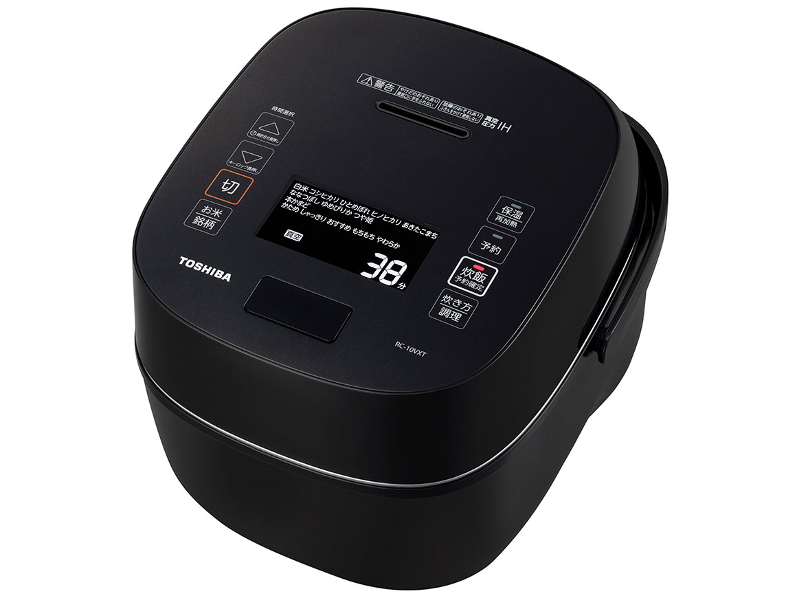 東芝 真空圧力IH RC-10VXR 価格比較 - 価格.com