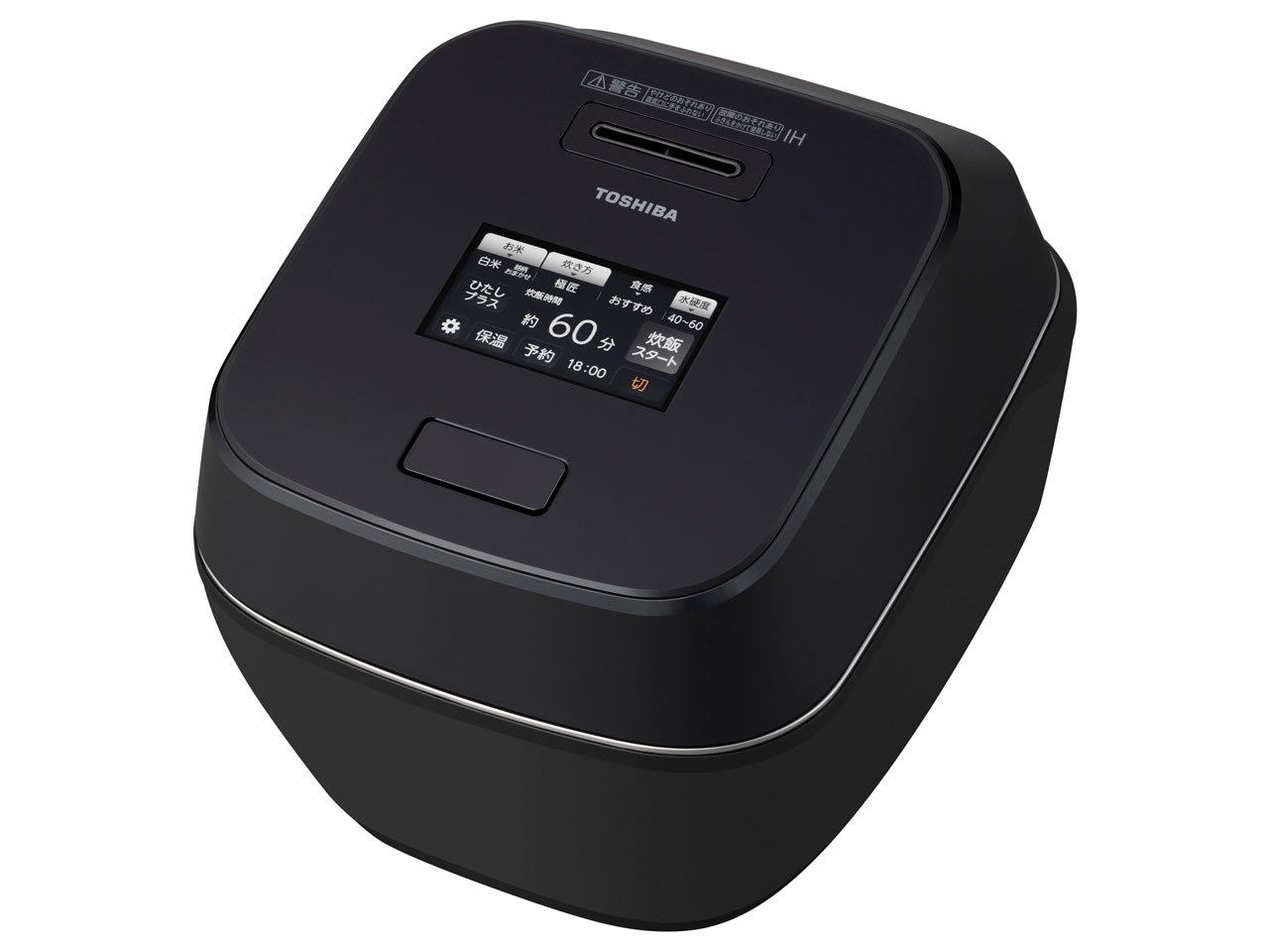 TOSHIBA(東芝) 炊飯器 真空IH RC-10VRV-2024年製 炊飯器 炎匠炊き