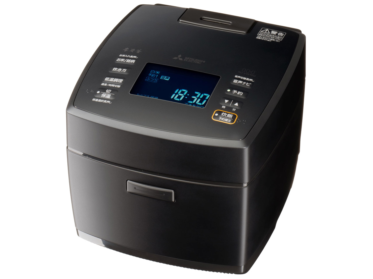 三菱IH超音波調理器 NJ-GW10 三菱IH超音波調理器 NJ-GW10