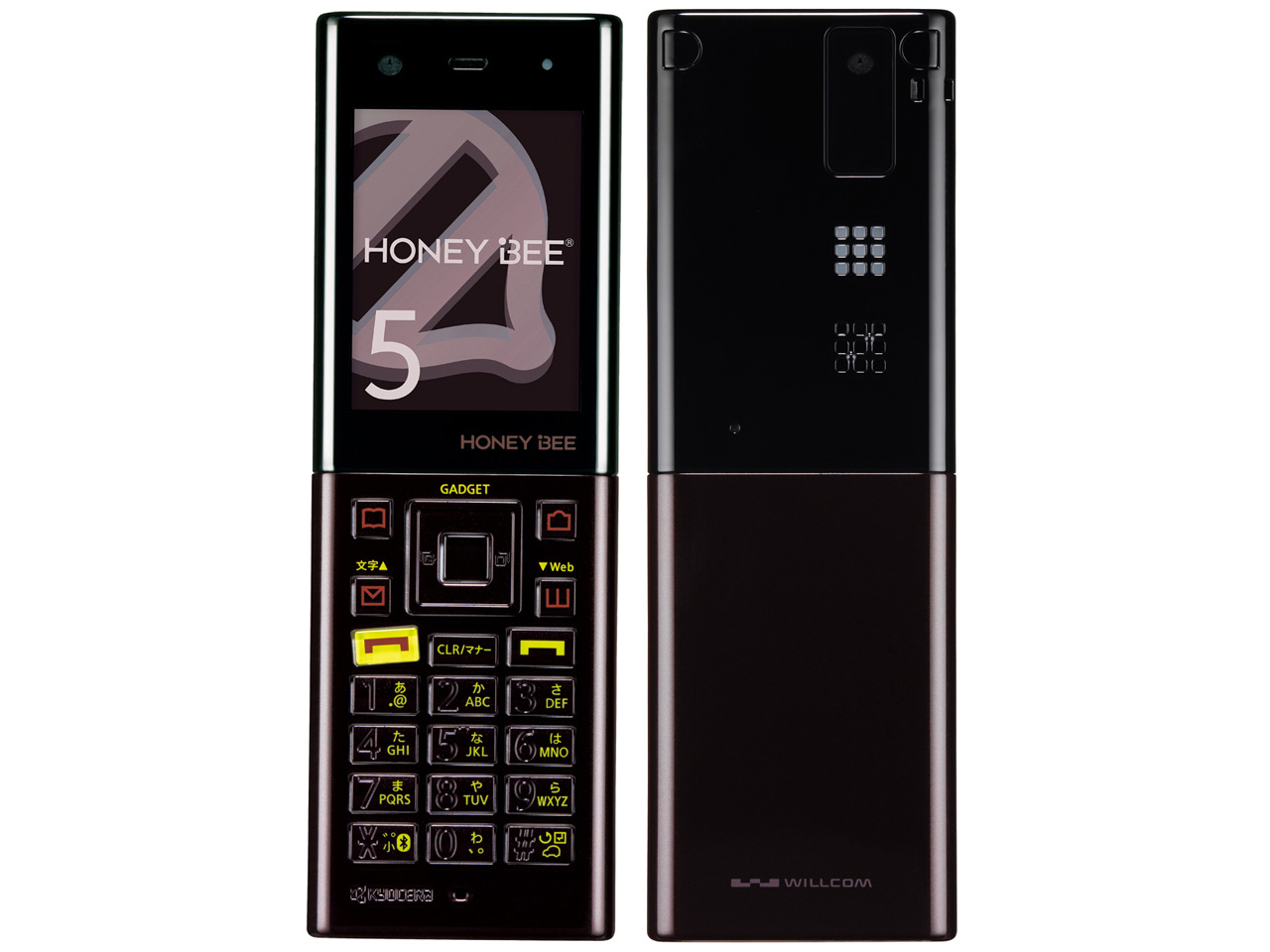 京セラ HONEY BEE 5 WX07K 価格比較 - 価格.com