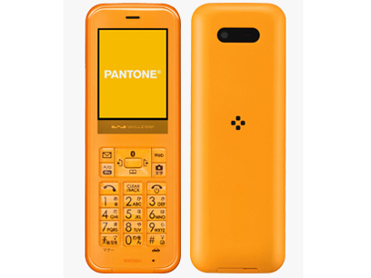 超希少】WILLCOM PANTONE WX03SH シリコンストラップ 超希少】WILLCOM