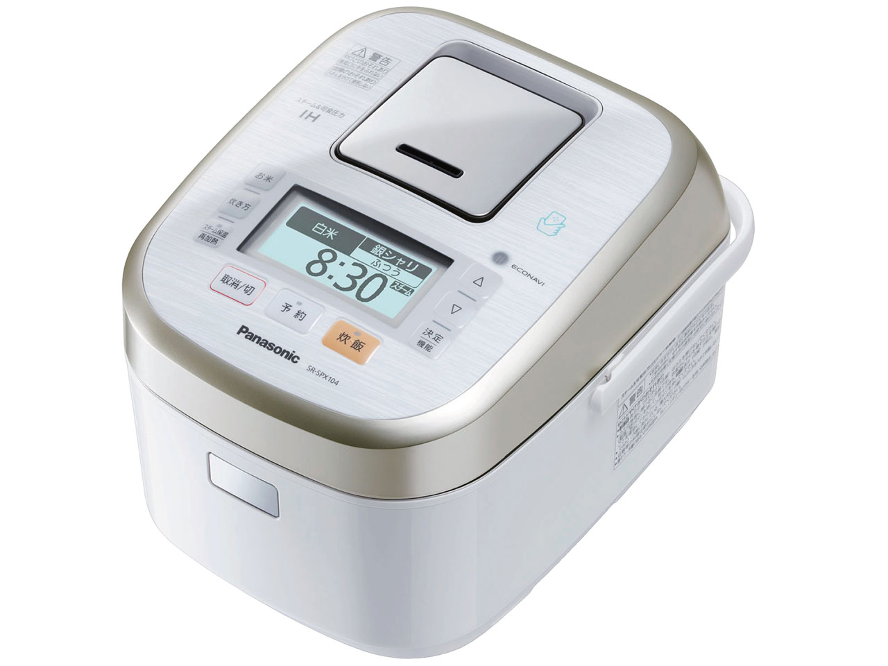 パナソニック Wおどり炊き SR-SPX104-W [ホワイト] 価格比較 - 価格.com