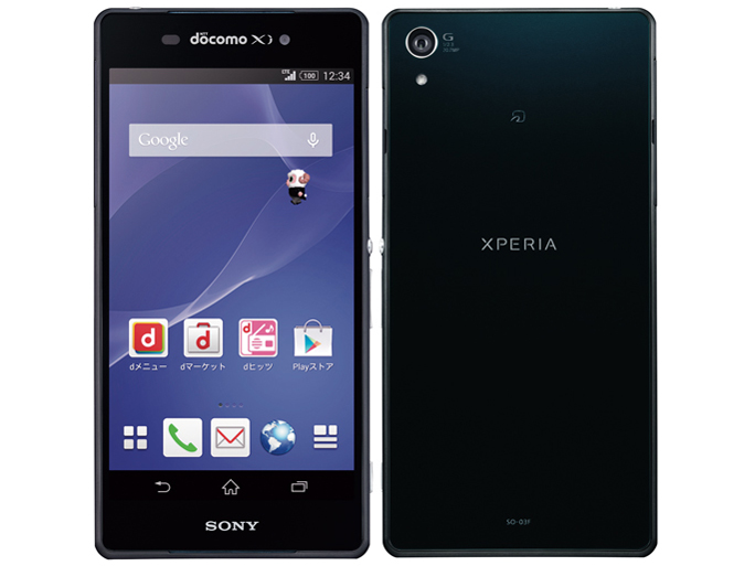 価格.com - SONY Xperia Z2 SO-03F docomo [Black] 価格比較