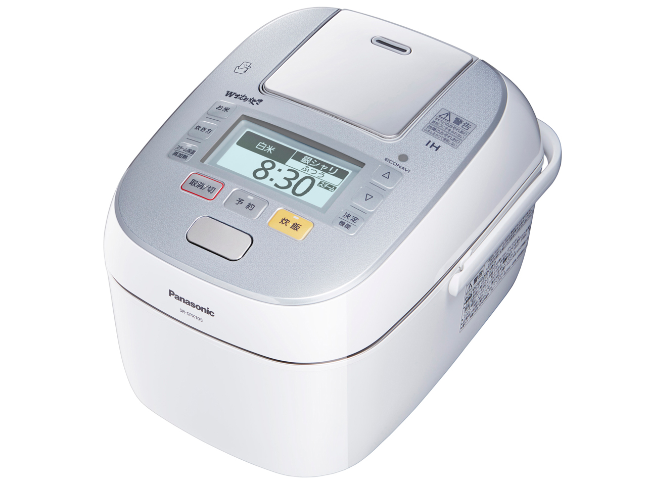 美品 Panasonic おどり炊き SR-HX105 5.5合 IH炊飯器 パナソニック 1.0