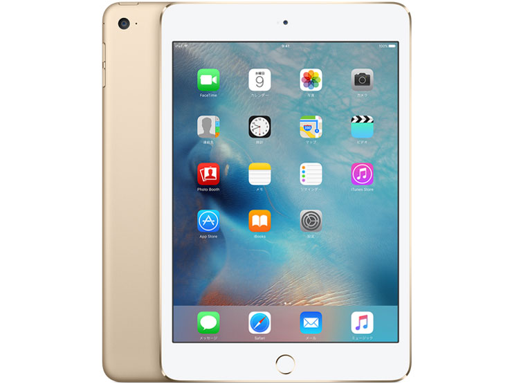Apple iPad mini 4 Wi-Fiモデル 16GB MK6K2J/A [シルバー] 価格比較