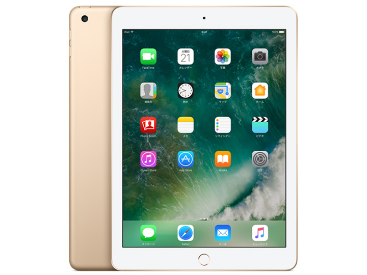 Apple iPad 第6世代 32GB アイパッド ゴールド iPad 6世代 32G